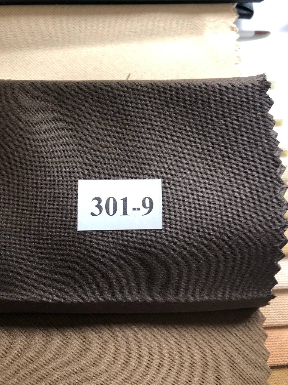 5219789474588904268 Блэкаут -301 — изображение 30